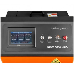 Аппарат для ручной лазерной сварки и резки Сварог LASER WELD 1500 1.0