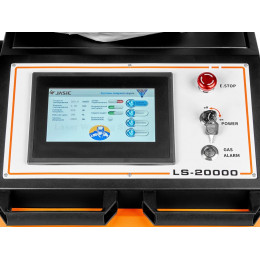 Аппарат для ручной лазерной сварки и резки Сварог LASER WELD 1500 2.0