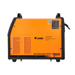 Сварочный инвертор Сварог TECH MIG 5000 DIGITAL (N275)