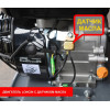 Виброплита DIAM ML-60/2.8L