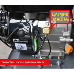 Виброплита DIAM ML-60/2.8L