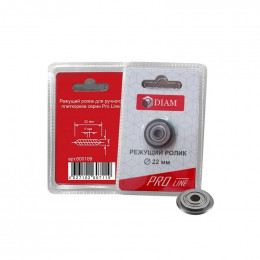 Ручной плиткорез DIAM PROLINE-1200L