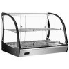 Витрина тепловая HURAKAN HKN-WD205L