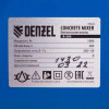 Бетоносмеситель Denzel B-200