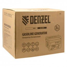 Генератор бензиновый Denzel GE 8900