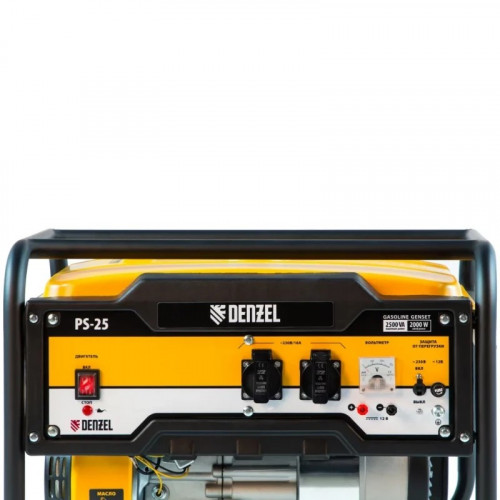 Генератор бензиновый Denzel PS 25