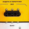 Генератор бензиновый Denzel PS 80 E-3