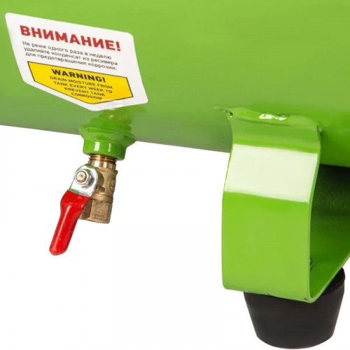 Компрессор воздушный Сибртех КК-2200/50