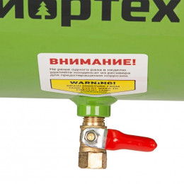 Компрессор воздушный Сибртех КК-1500/24