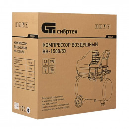 Компрессор воздушный Сибртех КК-1500/50