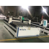 Оптоволоконный лазерный станок MetalTec 1530B (1000W)