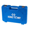 Гайковерт пневматический ударный 1/2", 881 Нм KING TONY 44106AMP01