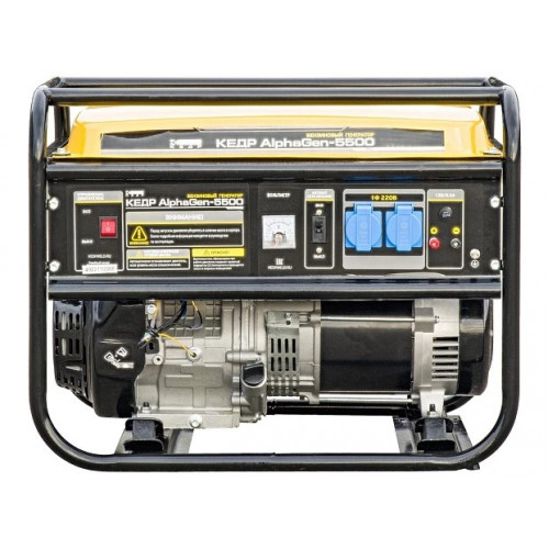 Генератор бензиновый КЕДР AlphaGen-5500