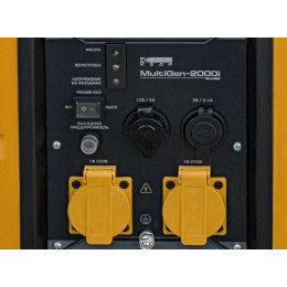 Генератор инверторный КЕДР MultiGen-2000i
