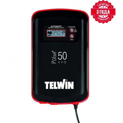 Зарядное устройство TELWIN PULSE 50 EVO 230V 12-24 В