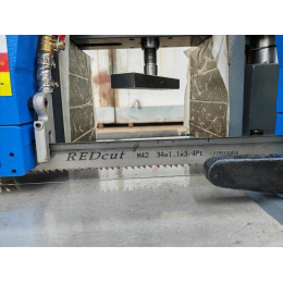 Полуавтоматический ленточнопильный станок MetalTec BS 350CH