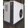 Рефрижераторный осушитель GMP ADR-7.5