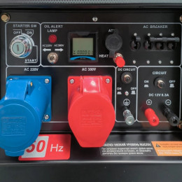 Генератор дизельный STEM Techno S8500DE