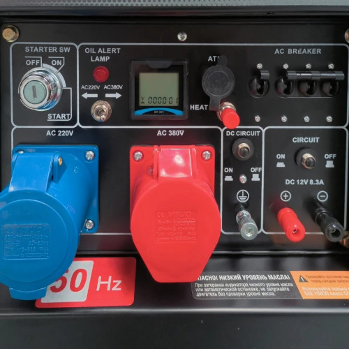 Генератор дизельный STEM Techno S8500DE