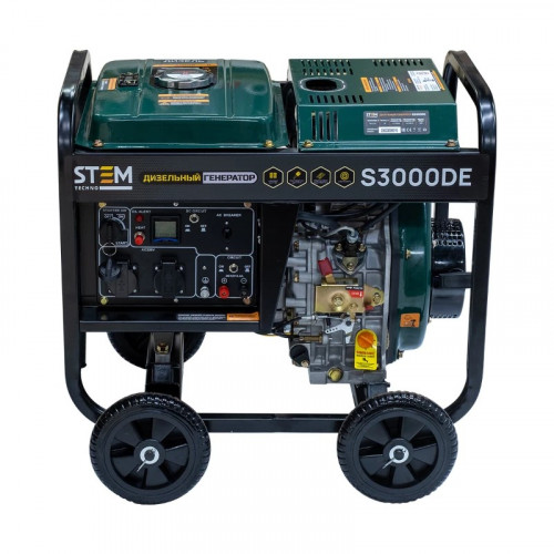 Генератор дизельный STEM Techno S3000DE
