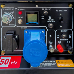Генератор дизельный STEM Techno S6500DE