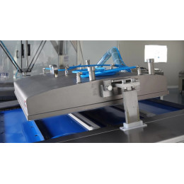 Автоматическая вакуум упаковочная машина конвейерного типа HVB-1020F/1 (DZ-1020F)
