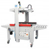 Заклейщик коробов HUALIAN FXJ-5050QS