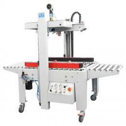 Заклейщик коробов FXJ-5050QS