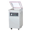 Напольная вакуум-упаковочная машина HUALIAN DZQ-500/2F (нерж.)