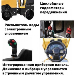 Виброкаток GROST VR1800