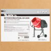 Бетоносмеситель MTX CM-200K