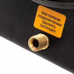 Газовая тепловая пушка Denzel GHG-10