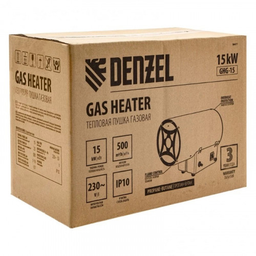 Газовая тепловая пушка Denzel GHG-15