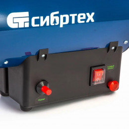 Газовая тепловая пушка Сибртех СТГ-15