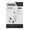 Дизельная тепловая пушка Denzel DHG-45i