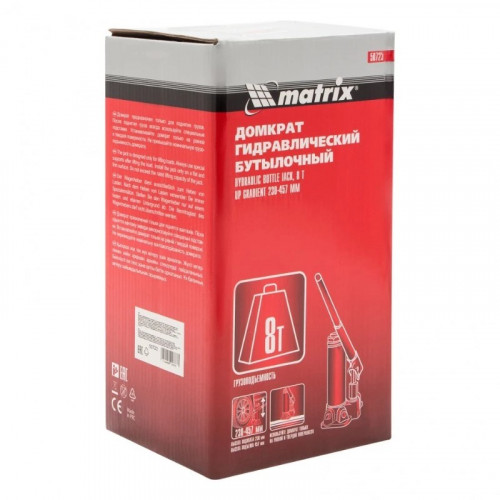Домкрат гидравлический бутылочный Matrix 8 т, 230-457 мм, 147 мм
