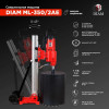 Сверлильная машина DIAM ML-350/2AE