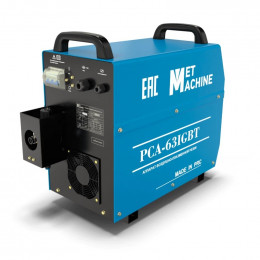 Аппарат воздушно-плазменной резки MetMachine PCA-63 IGBT