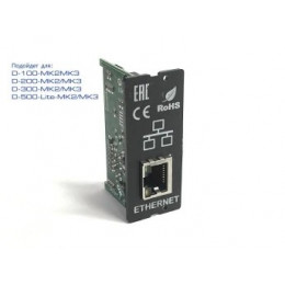 Модуль Ethernet Datakom для D-100/200/300/500-LITE-MK2 (L060F)