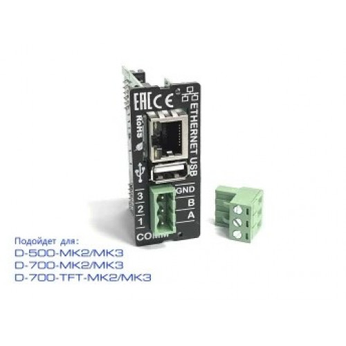 Модуль Comm Datakom для D-500/700-MK2 (Ethernet, RS-485, USB) (L060B)