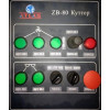 Куттер Foodatlas ZB-80