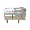 Блокорезка замороженного мяса Foodatlas QD-350