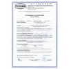 Комплект: ротационный нивелир RGK SP-310 с калибровкой + элевационный штатив RGK SH-170 + рейка RGK LR-2 + дальномер RGK DL100