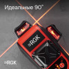 Комплект: лазерный уровень RGK PR-3R с калибровкой + штанга-упор RGK CG-2