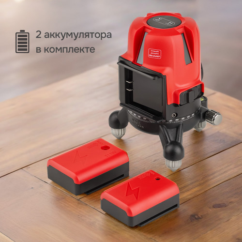 Лазерный уровень RGK ALPHA 205 с калибровкой с зелёным лучом