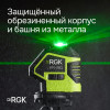 Комплект: лазерный уровень RGK PR-81G с калибровкой + штанга-упор RGK CG-2