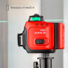 Лазерный уровень RGK ALPHA 3D с калибровкой с зелёным лучом