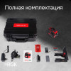 Комплект: лазерный уровень RGK PR-3R с калибровкой + штатив RGK LET-150
