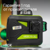 Комплект: лазерный уровень RGK PR-3G с калибровкой + штанга-упор RGK CG-2