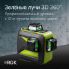 Комплект: лазерный уровень RGK PR-3G с калибровкой + штатив RGK LET-150
